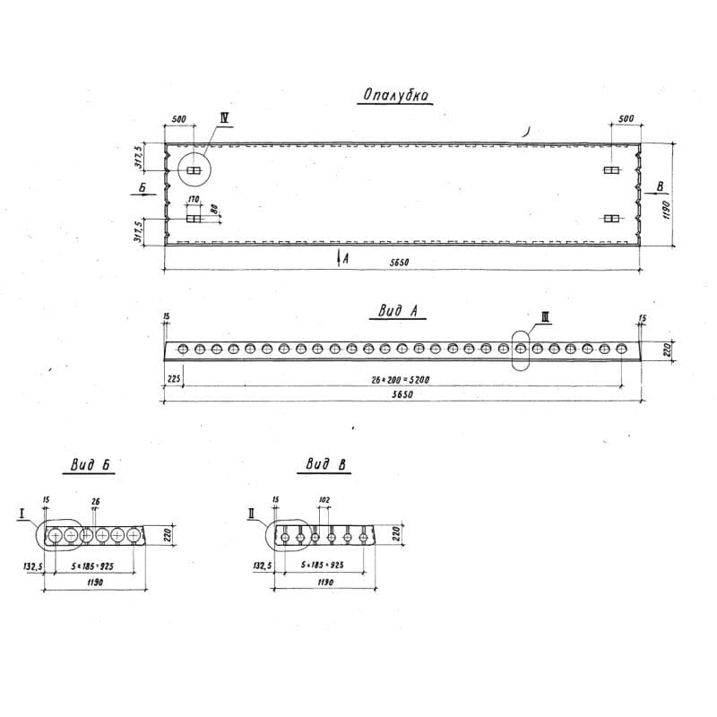ПК 56-12-7 АIV п