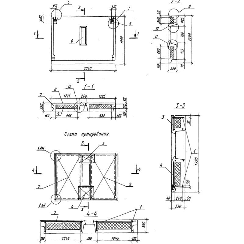 3НЧ 27-20-35-150 л