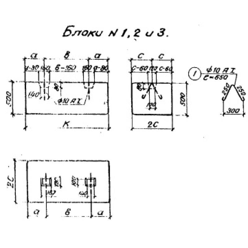 Блок 2 (3.501-107)