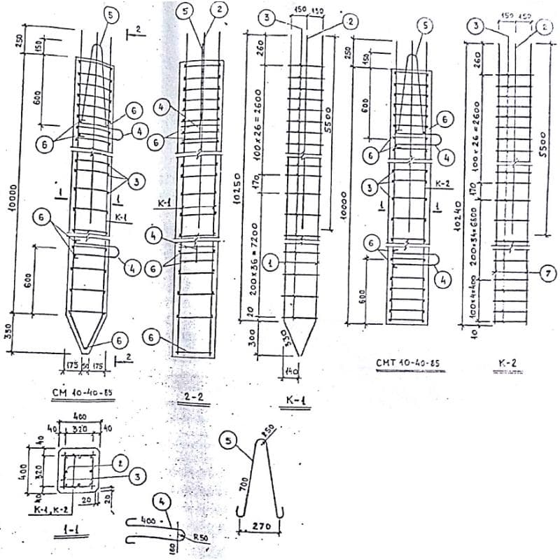 СМ 10-40-85 (РМ 2-77)