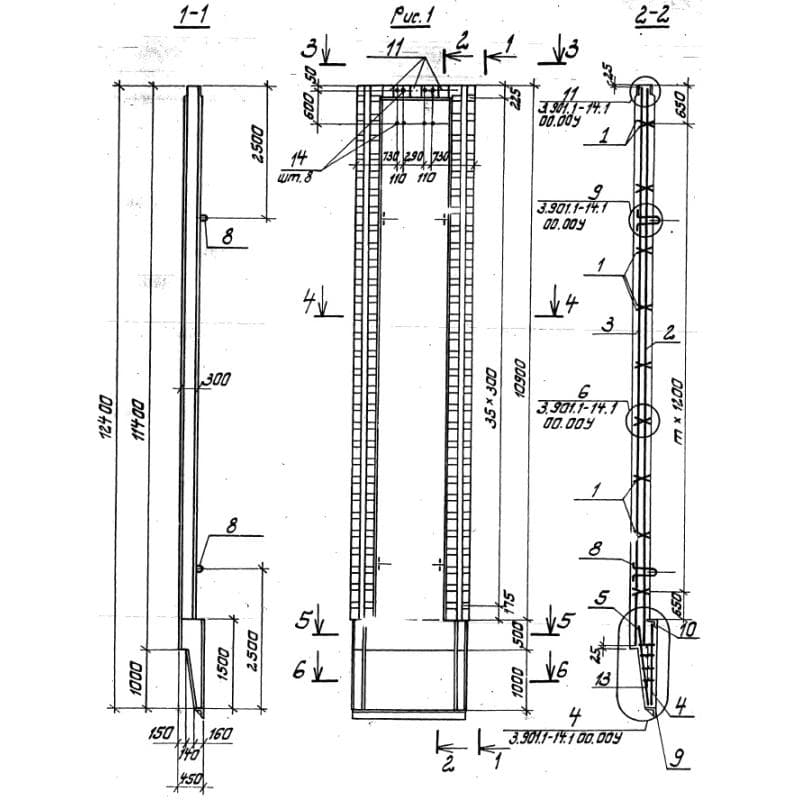 2ПС 114-3-14 к-1 (3.901.1-14)