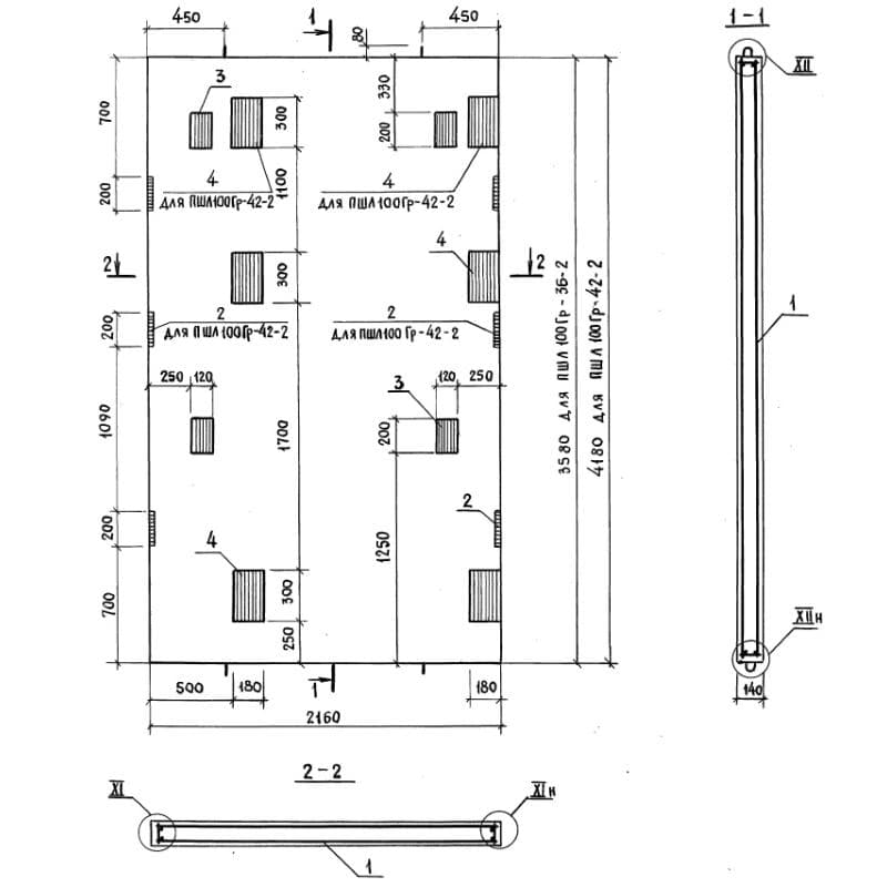 ПШЛ 100Гр-42-2 (1.089.1-2)