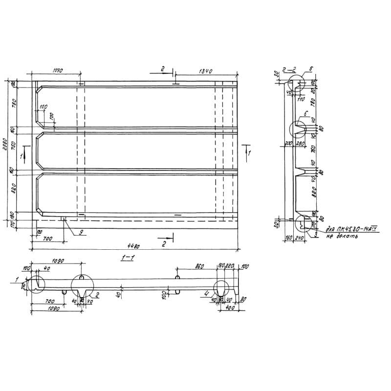 ПК 45-30-14 АIV к