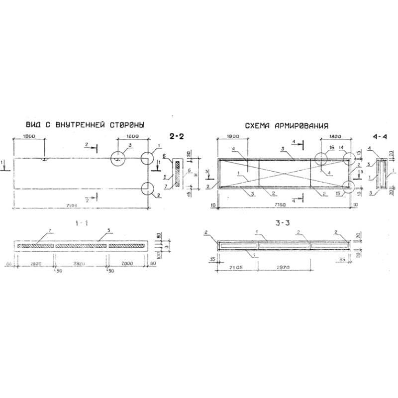ПСТ 72-9-2,5-2 л
