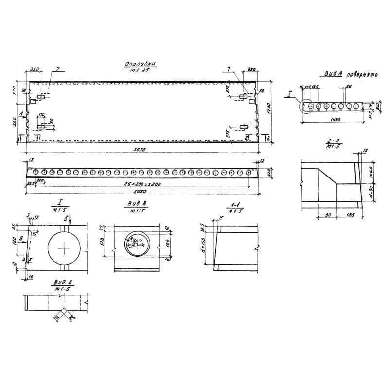 ПК 56-15-6 АIVт-1
