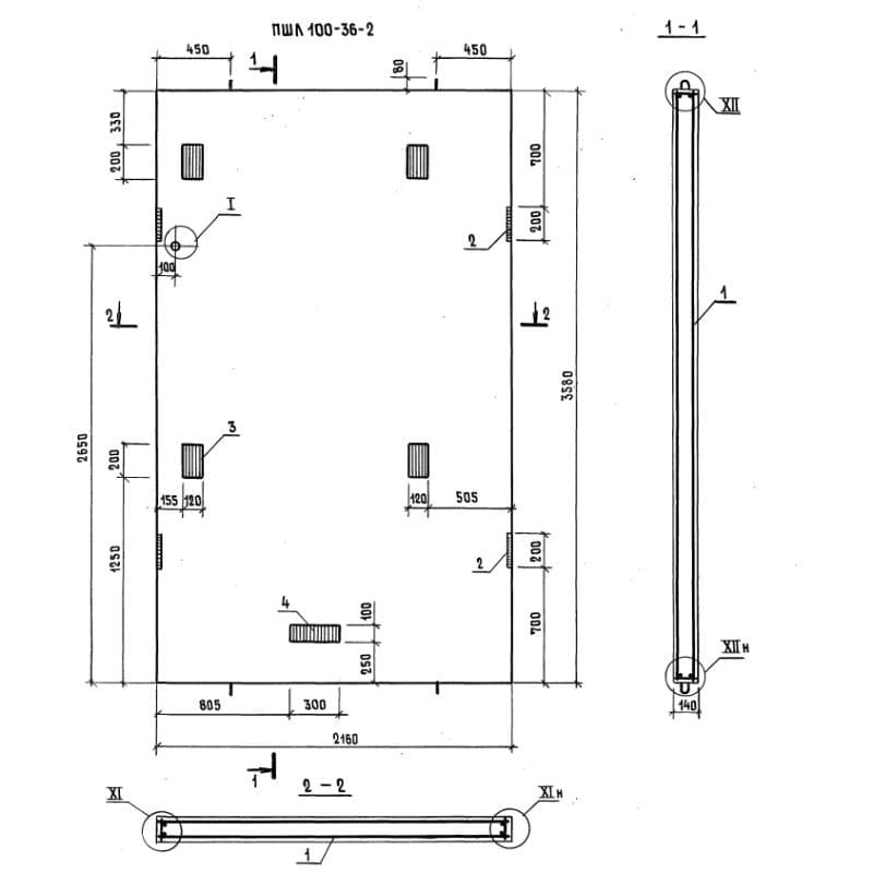 ПШЛ 100-36-2 (1.089.1-2)