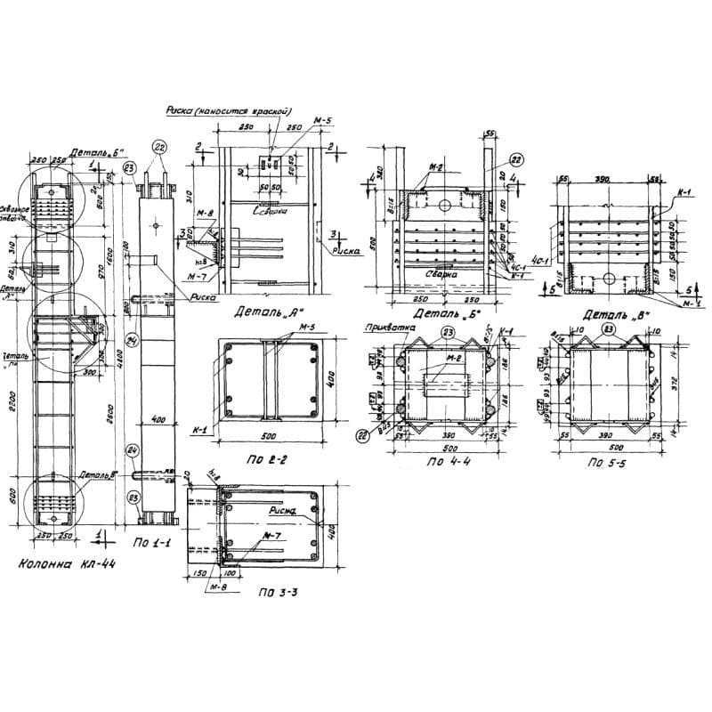 КЛ 44 (МПЗ 01-01)
