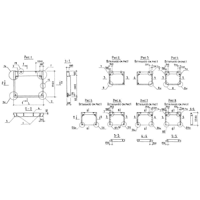 1НЧ 29-24-40-50 л-3,1 (1.138.1-17)