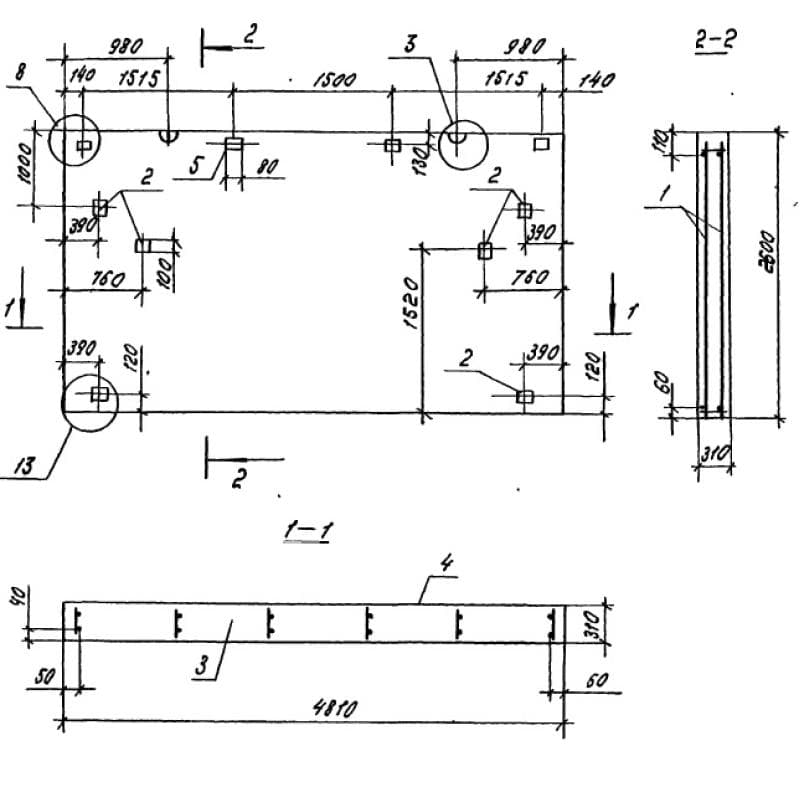 1НЧ 48-26-31-50 л