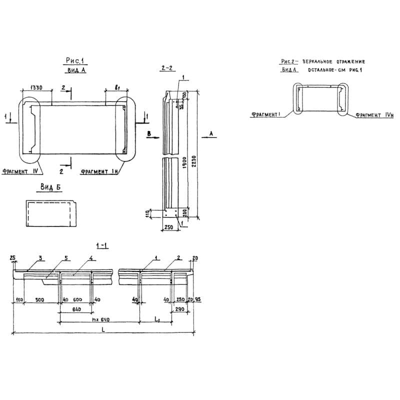 3НЦ 52-22-25-200 т-4,1 (1.117.1-14)