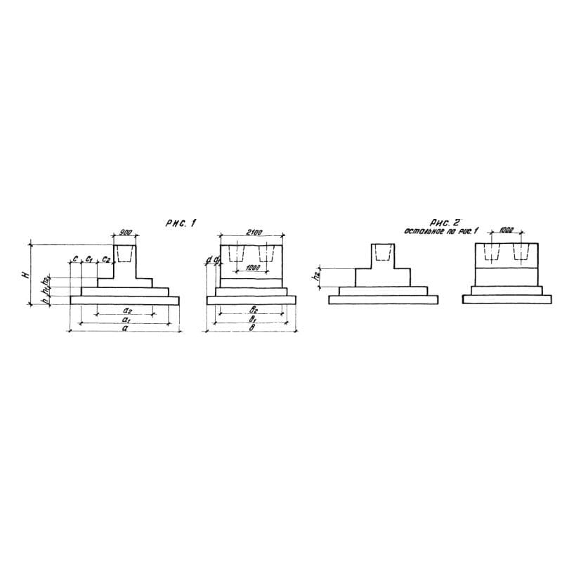 ФАТ 14-3 (1.412-3/79)