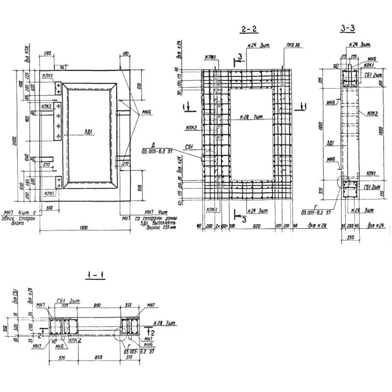 БВС II 1,4-2,2 д