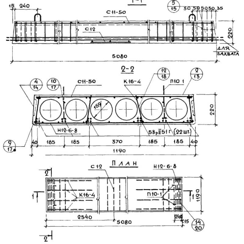 ПК 10-51-12 ВрII