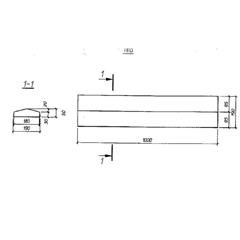 ПП 3 (Б3.300.1-5.04)