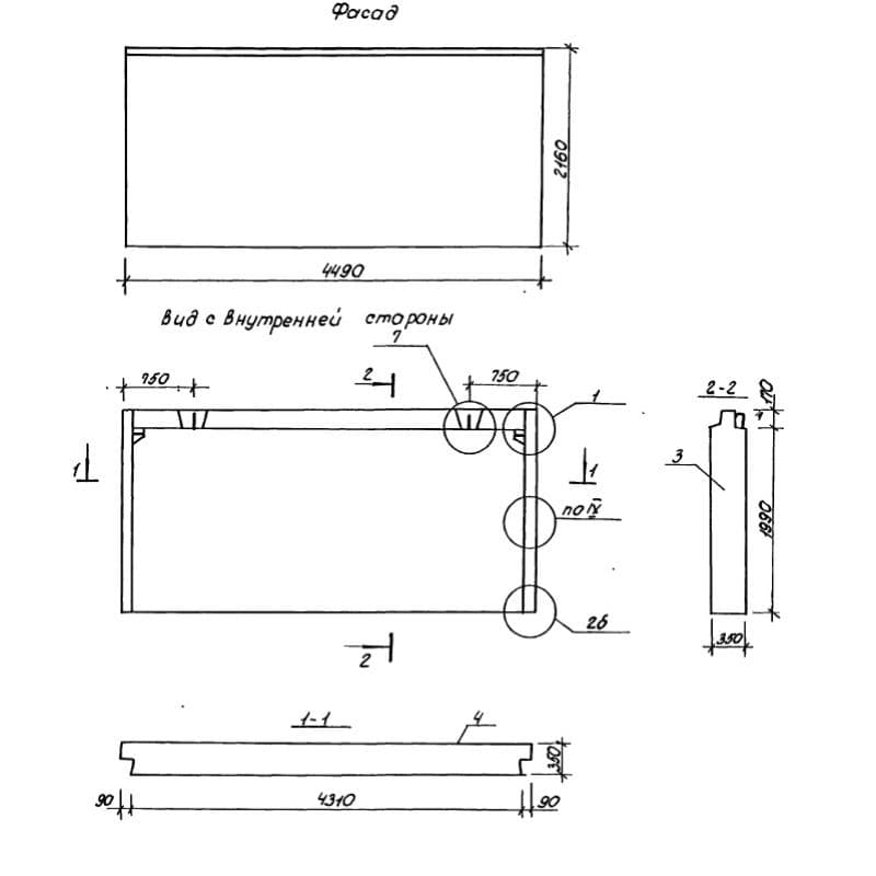 1НС 45-22-35-150 л