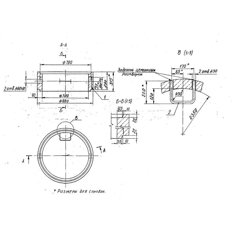КСф 7-3 Н(Б) (Б3.003.1-1)