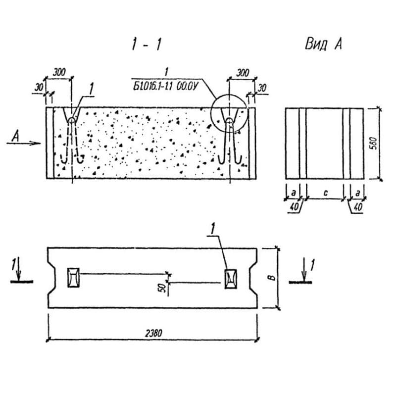ФБС 24-6-6 (Б1.016.1-1)