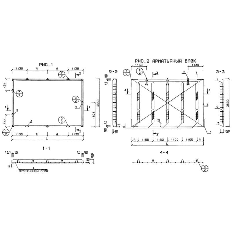 П 37-51-16-3 т (1.143-5пв)