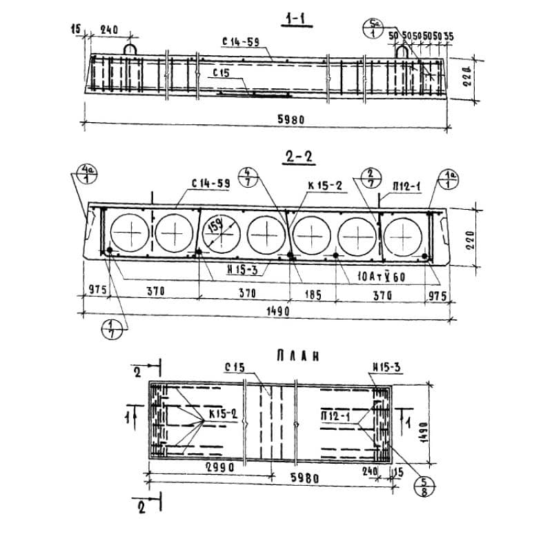 ПК 8-60-15 АтV а (1.141-10)