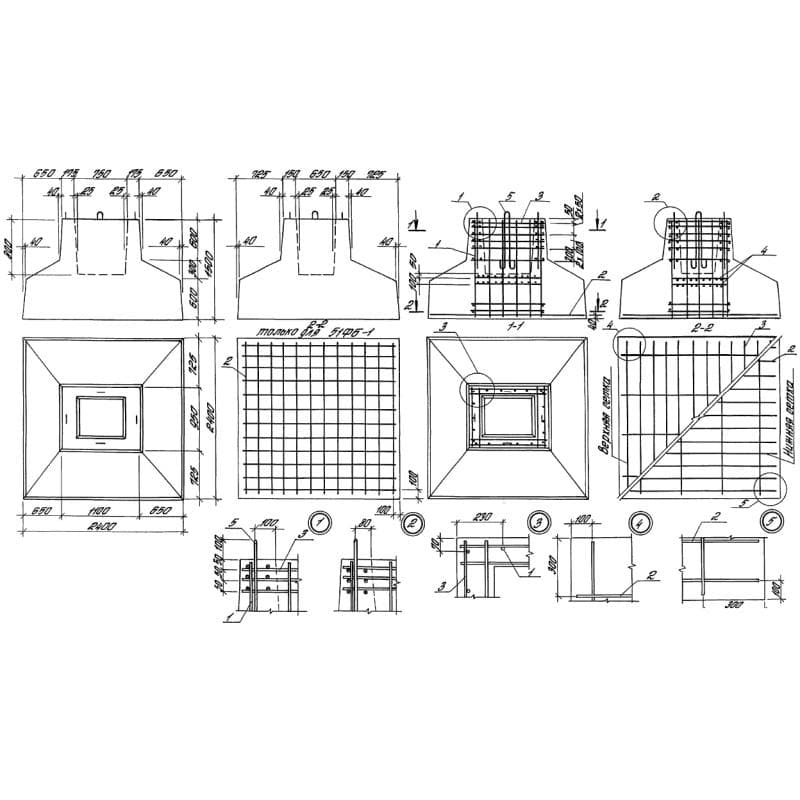 51Ф 6-4 (1.411.1-4)