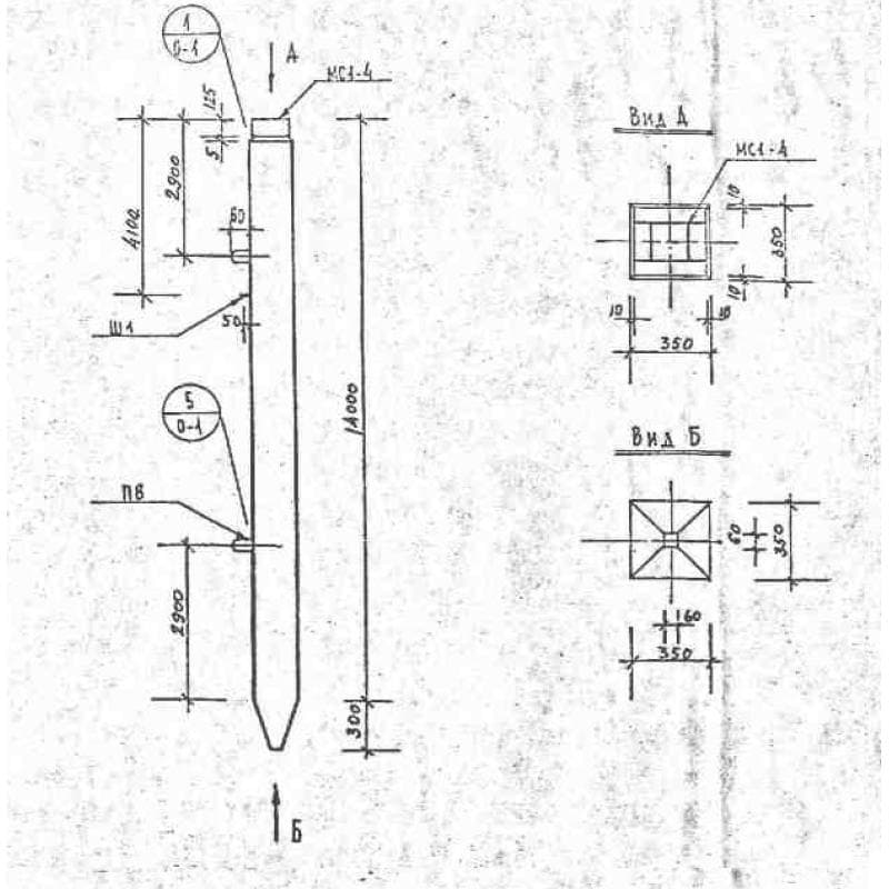 С 14-35-1 (1.111 КЛ-2)