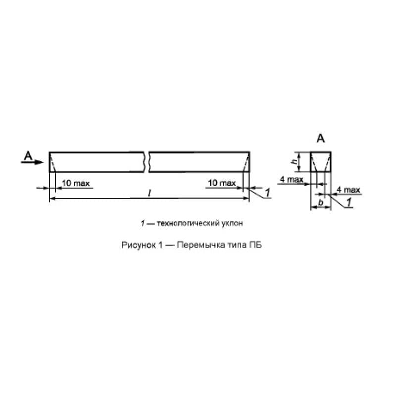 5ПБ 18-27 п (ГОСТ 948-2016)