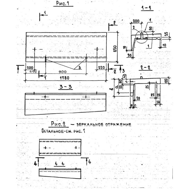 ПП 18-6-47-300 т тл