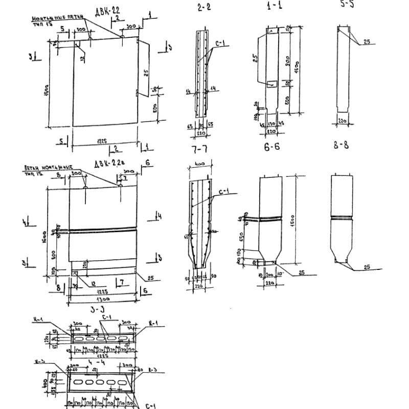 ДВК 22 в (1-335 ТУЛМ)