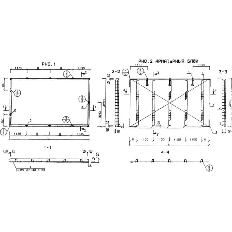 П 33-51-16-3 т (1.143-5пв)