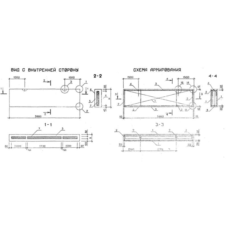 ПСТ 60-13-2,5-1 л