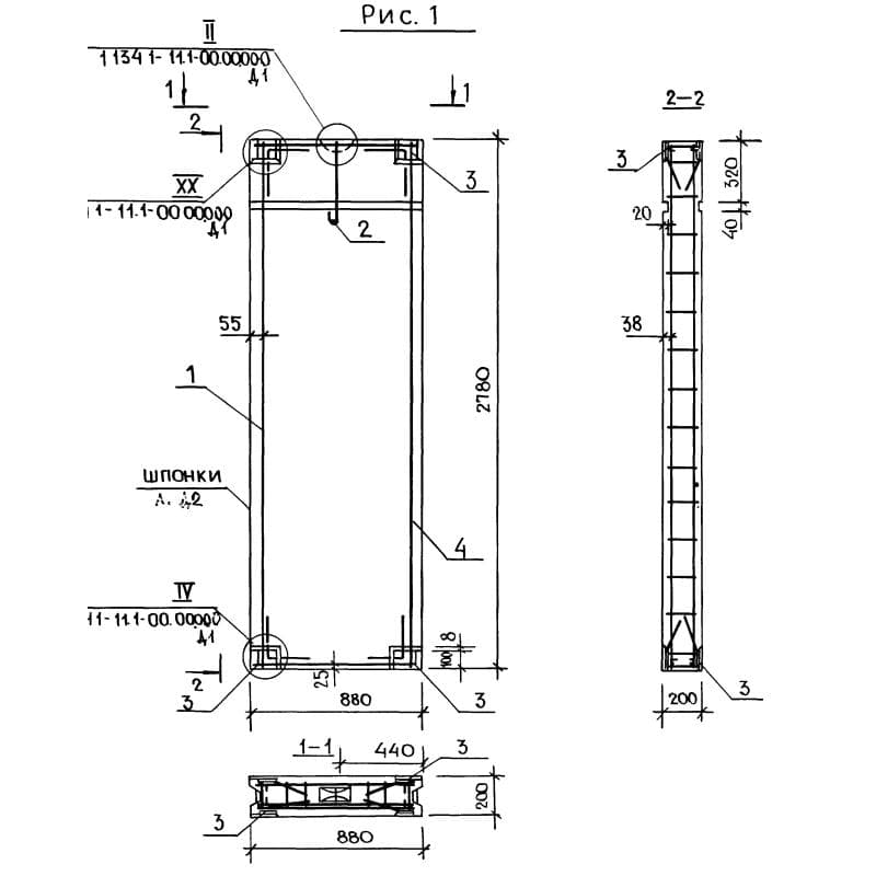 СБВ 9-28-2 т-10005
