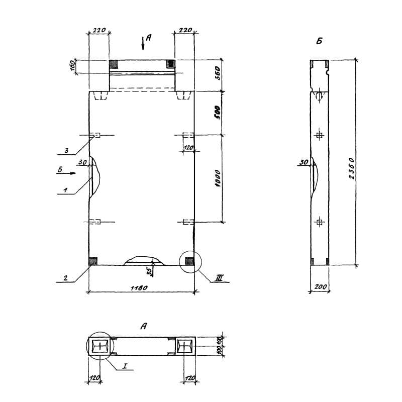 БВ 12-24-20-12,5 т-4