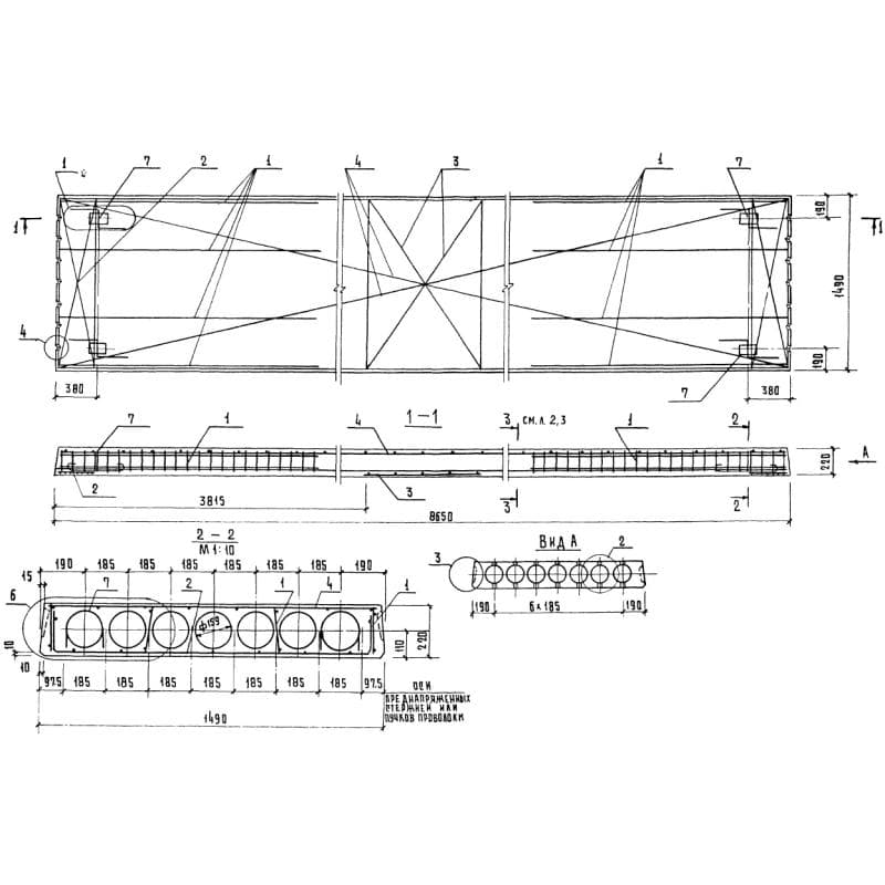 ПК 86-15-3 ВрIIп (1.020-1)