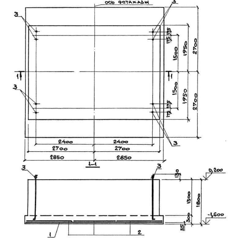 ФМ 12 (3.015.2-15)