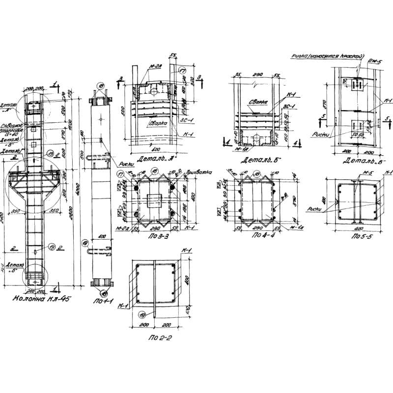 КЛ 45 (МПЗ 01-01)