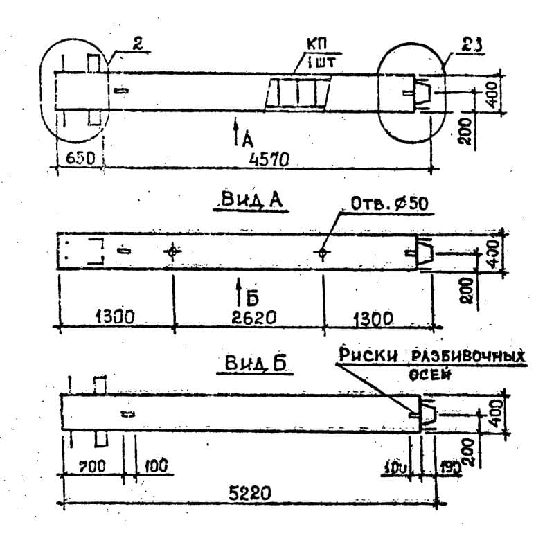 5КВ 54-52-5 сн