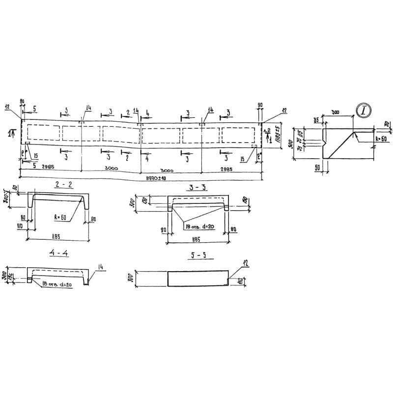 ПС 120-12-1 АIIIвт-5 (1.432.1-20)