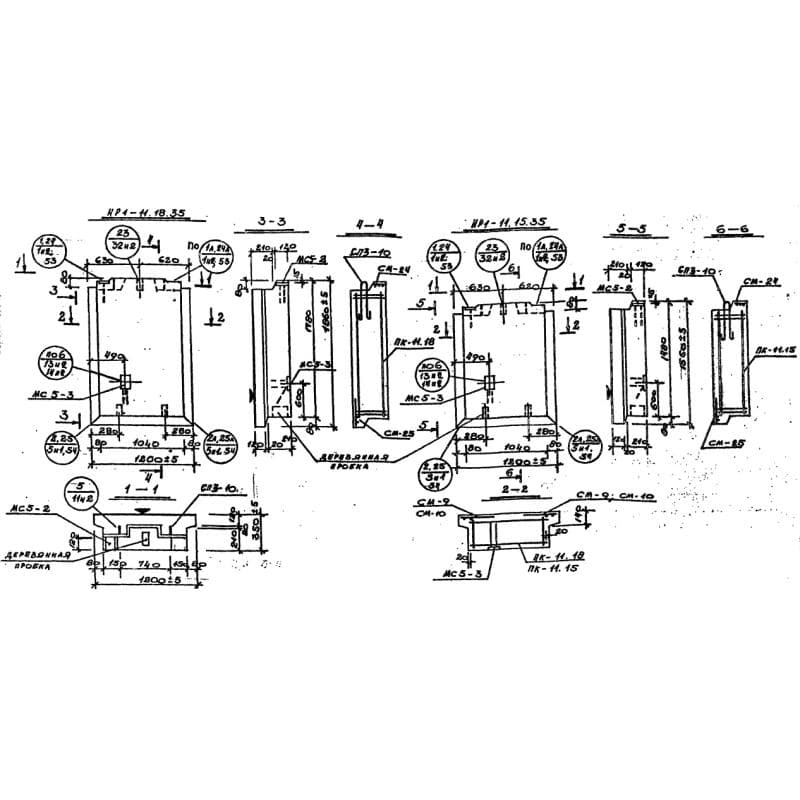 НР 1-11-18-35 (1.232 КЛ-2)
