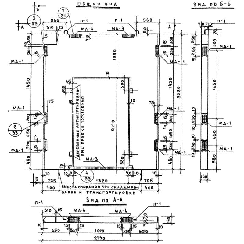 В 28-33 п (ИИ 04-6)