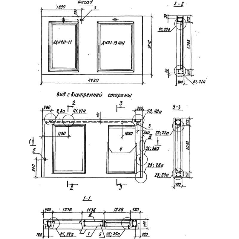 1НС 45-26-40-150 л