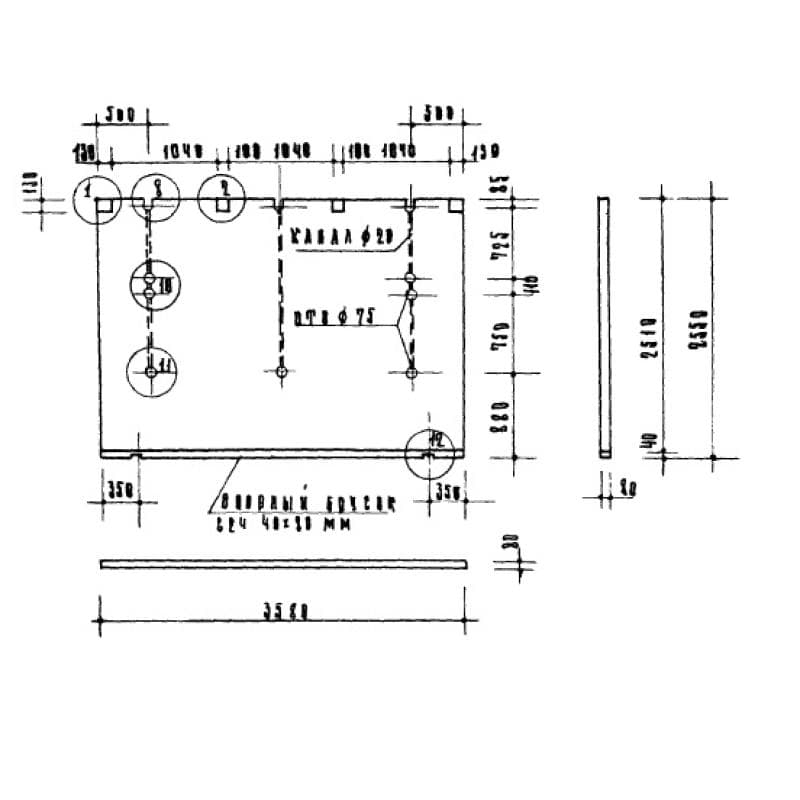 ПГ 3 а (ИИ 03-04)