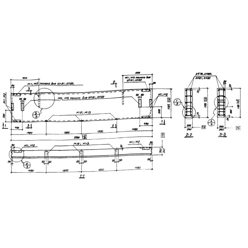 ПСЛ 20с-1а-1,2-6,0 (ИИС 29-5)
