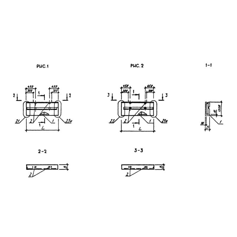 2ПСП 15-10-3,1 п пв (1.090.1-3пв)