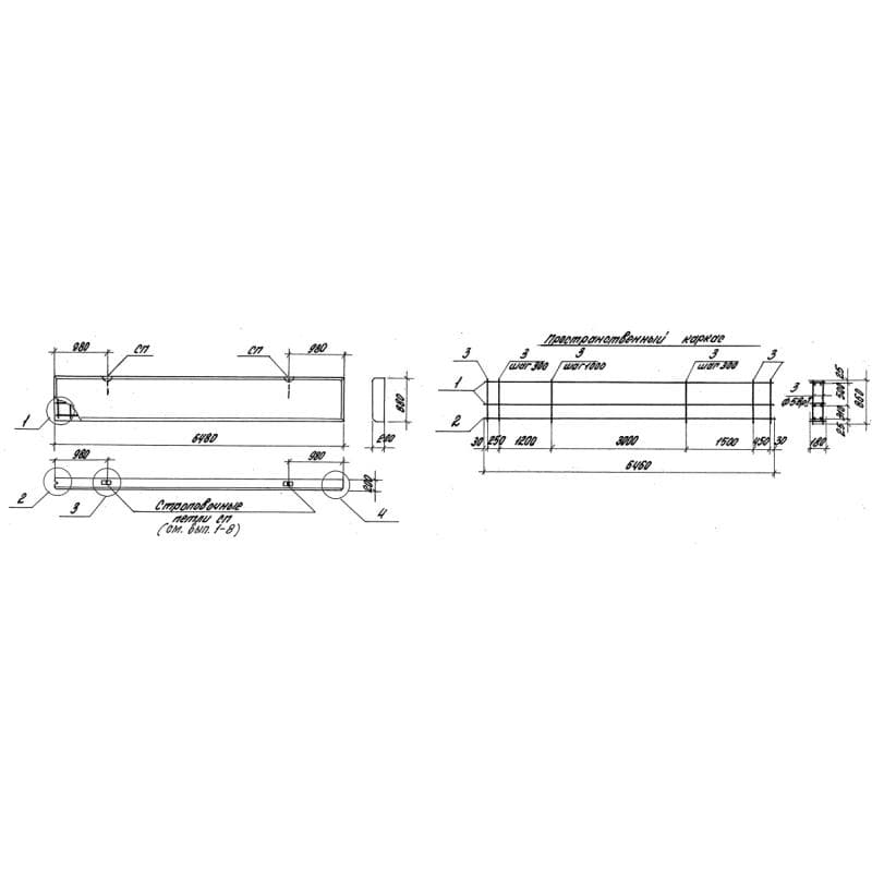 ПС 65-9-2,0-2 л-1
