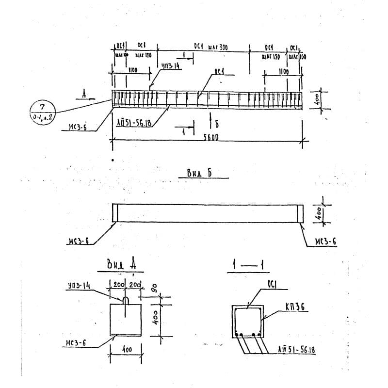 Б 56-4-4-60 АIII