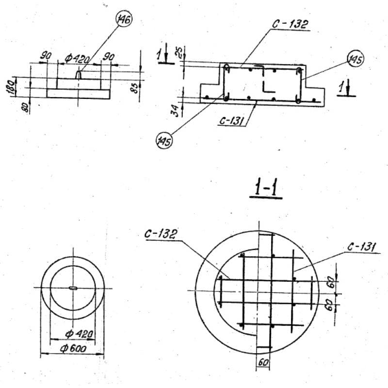 П 1-3
