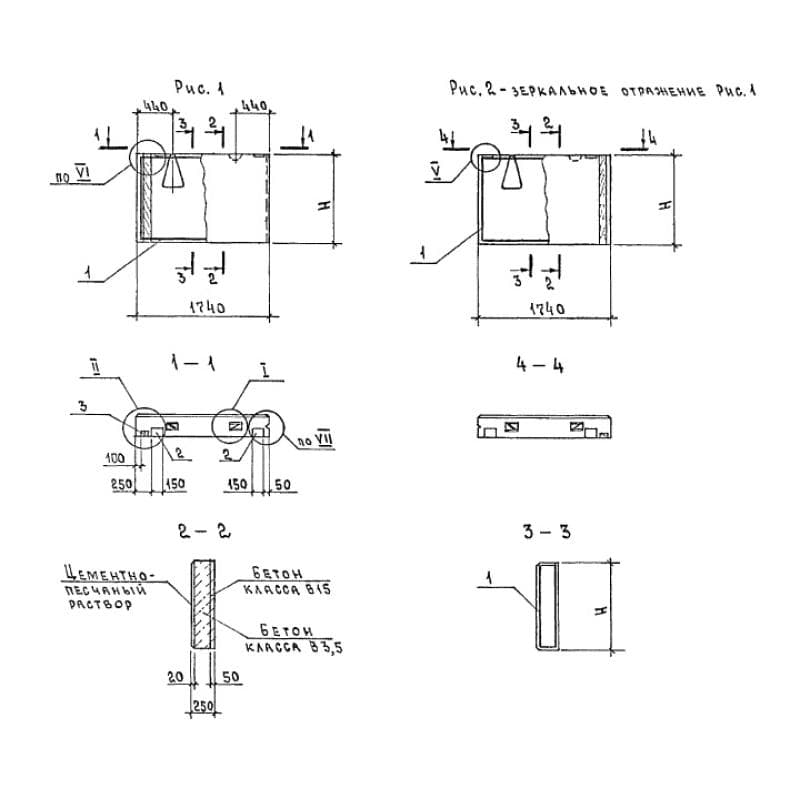 ПСД 15-12-25 ул
