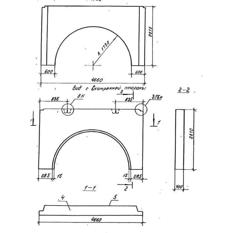 1НС 47-26-35-150 л