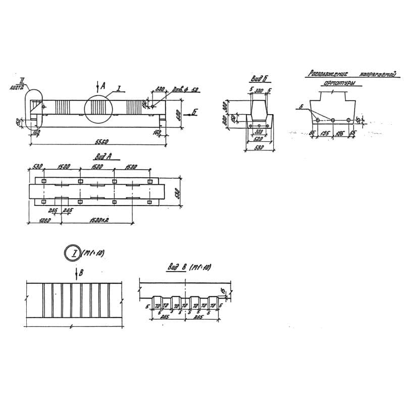 РДР 6-56-75 AтVд