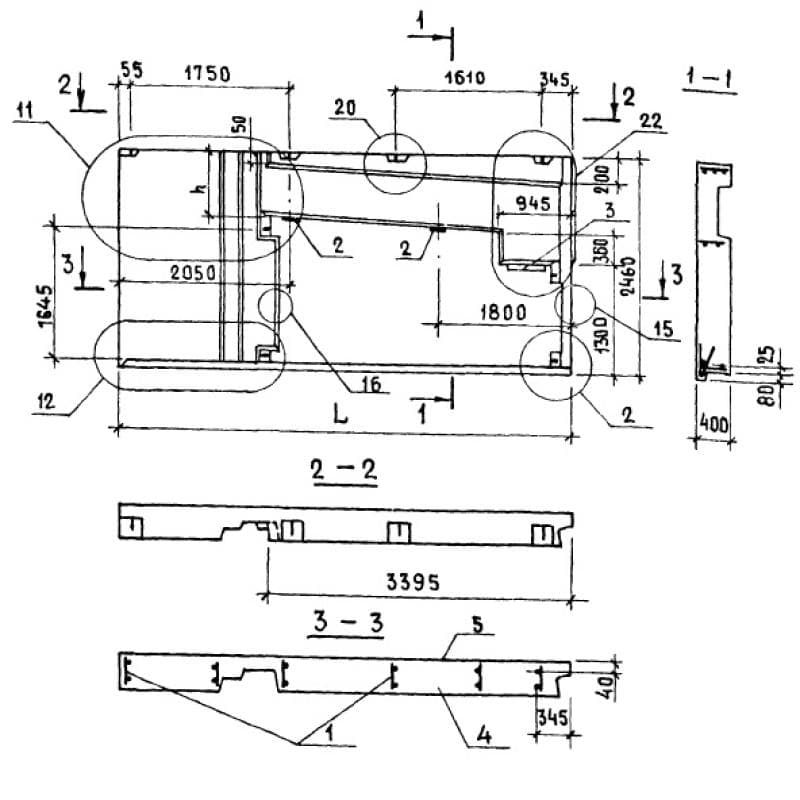 1НЧ 69-25-40-50 л-8,6 (1.138.1-17)